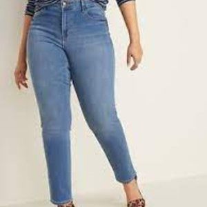 High waisted power slim straight jeans